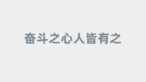 欢迎在宝塔面板安装Z-BlogPHP！